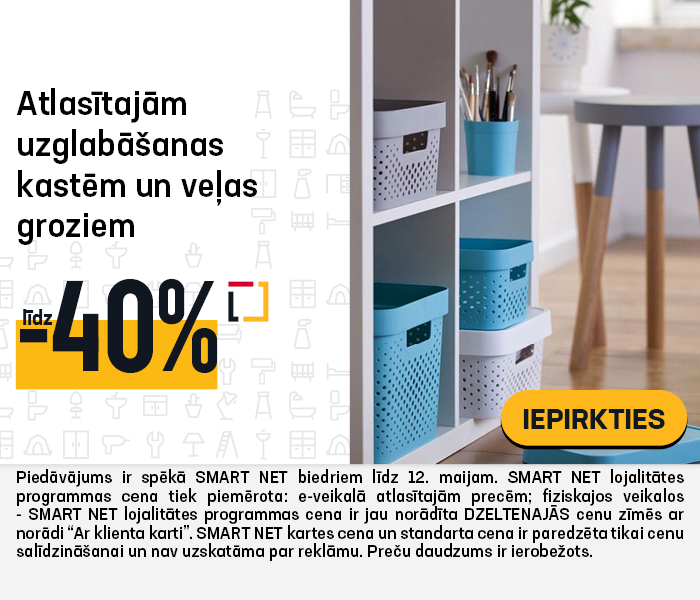 Atlasītajām uzglabāšanas kastēm un veļas groziem līdz -40%