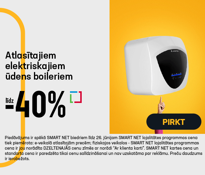 Atlasītajiem elektriskajiem ūdens boileriem līdz -40%