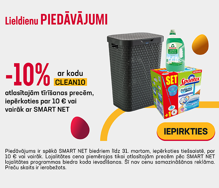 -10% atlasītajām tīrīšanas precēm, iepērkoties par 10 € vai vairāk ar Smart Net