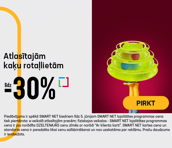Atlasītajām kaķu rotaļlietām līdz -30%