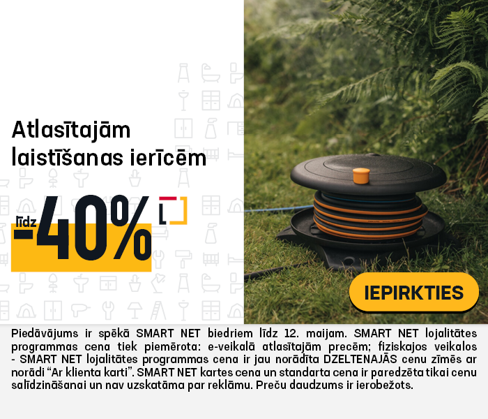 Atlasītajām laistīšanas ierīcēm līdz -40 % 