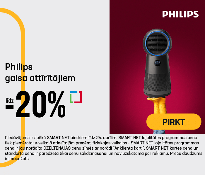 Philips gaisa attīrītājiem līdz -20%