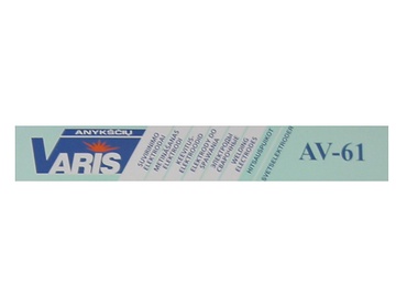 Keevituselektrood Varis AV61 3mm 2,5kg