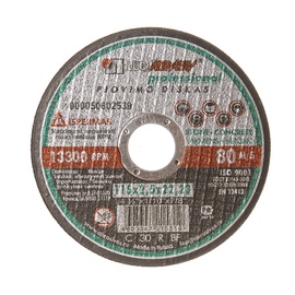 Pjovimo diskas, 115x2,5x22,23 mm