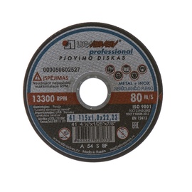 Pjovimo diskas, 125x1x22,23 mm