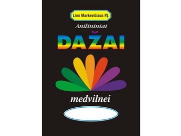 KRĀSA 400-AM KOKVILNAI 40G DZELTENA