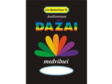 KRĀSA 400-AM KOKVILNAI 40G SARKANA