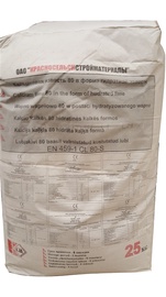 BŪVKAĻĶI DZĒSTIE 25KG