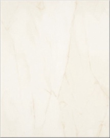Keraamiline plaat Tania 20x25cm, helebeež
