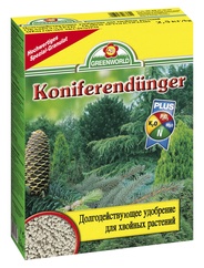 Väetis okastaimedele ASB 2,5kg