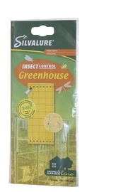 SLAZDS SILVALURE GREENHOUSE 8GAB