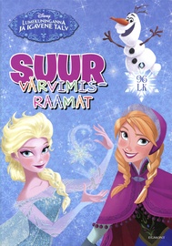 Raamat Lumekuninganna, värvimisraamat