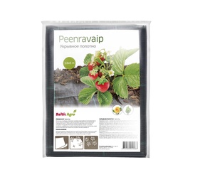 PĀRSEGS AUGSNES MELNS 1X5M, 5 M2
