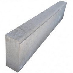 BORDÜÜR BBR 100.20.8 1000X200X80